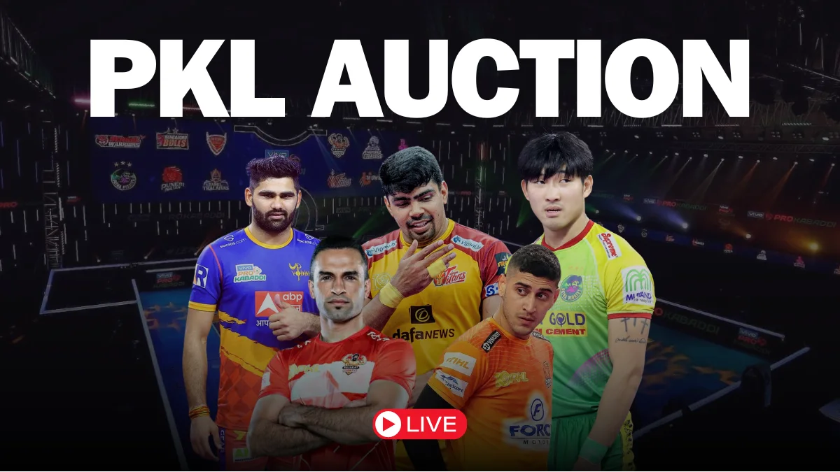 PKL Auction