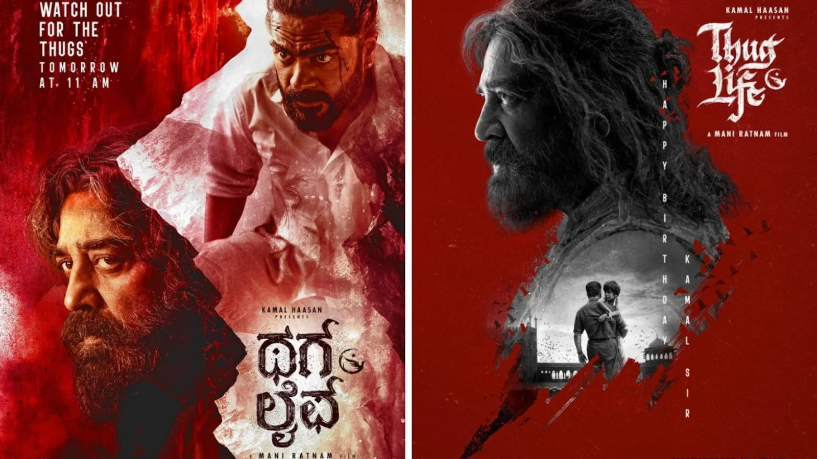 Thug Life movie review