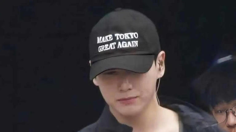 BTS' Jungkook