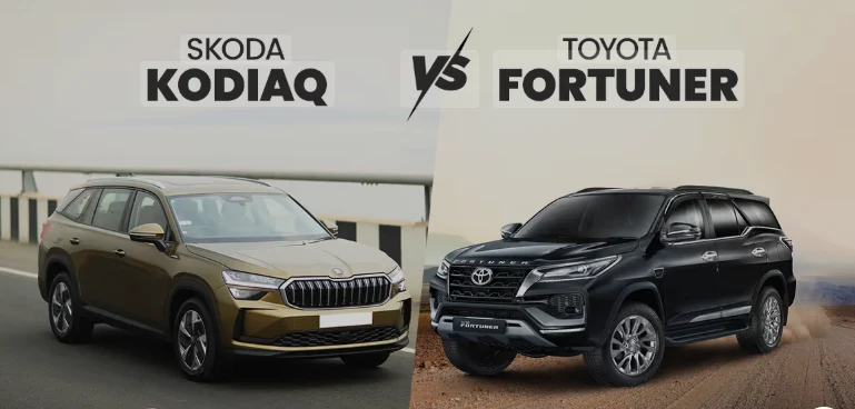 Fortuner vs Kodiaq