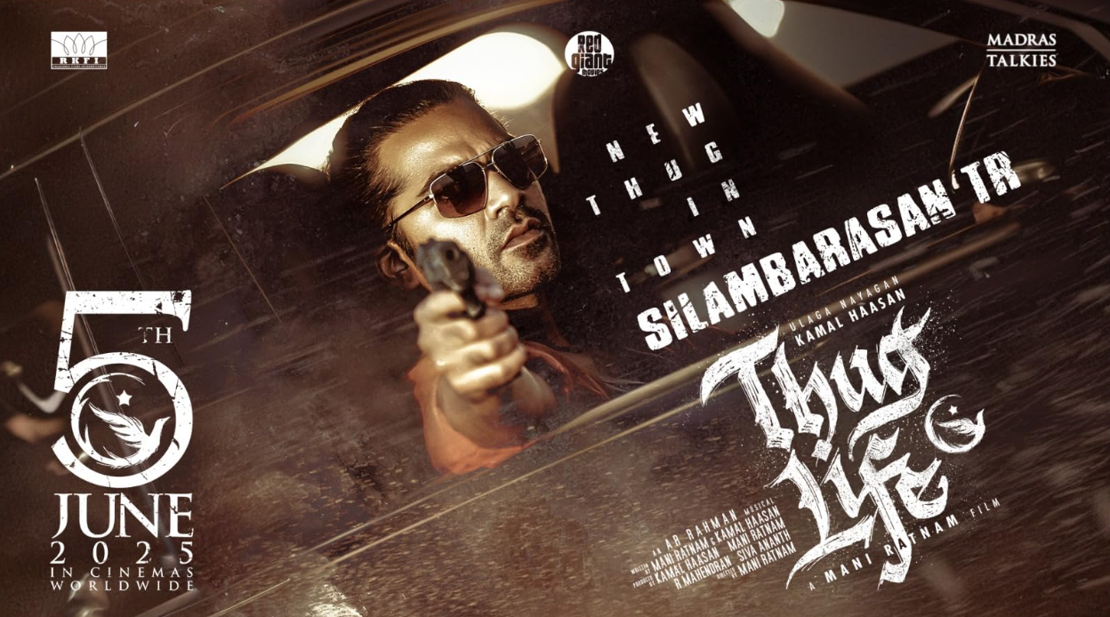 Thug Life Review