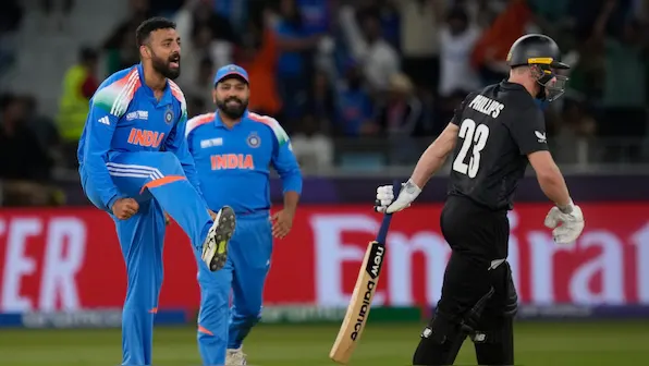 India vs New Zealand