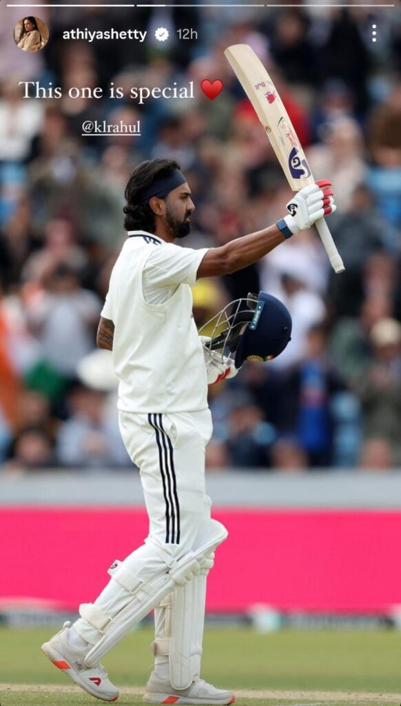 Athiya beamed with pride at KL Rahul's performance. KL Rahul