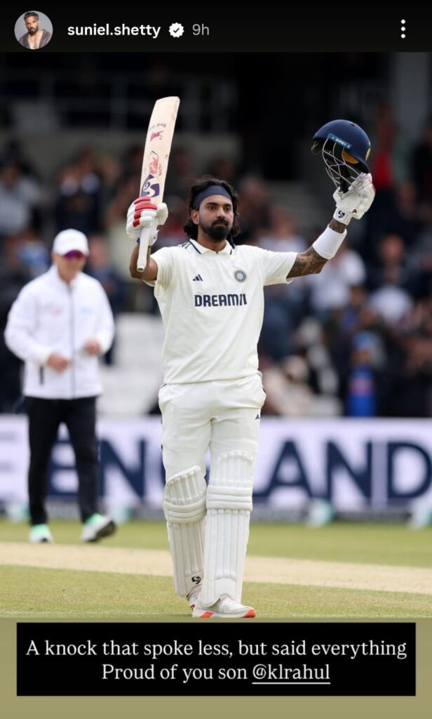 Suniel Shetty said he is proud of KL Rahul. KL Rahul