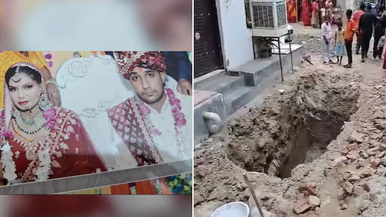 She Ran Away,” The In-Laws Said. Then Her Body Was Found In A 10-Foot Pit