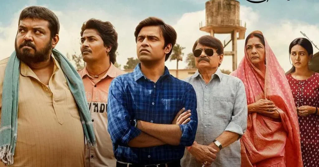 Panchayat Season 4 Trailer