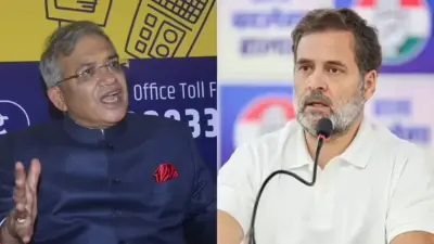 Rahul Gandhi match-fixing