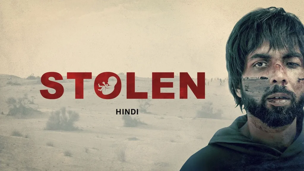 Stolen movie review