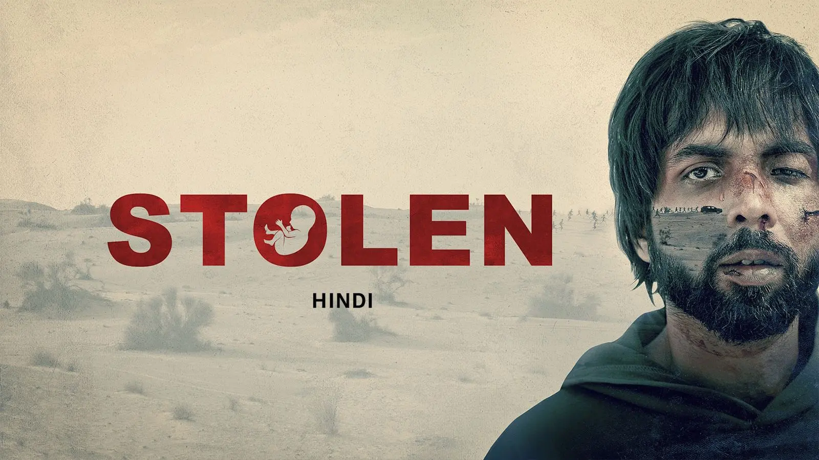 Stolen movie review